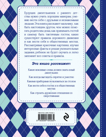 SOURCE_COVER4