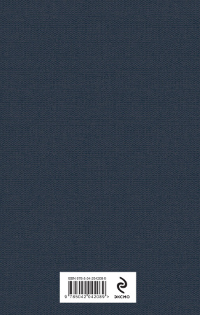 SOURCE_COVER4