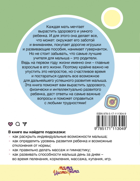 SOURCE_COVER4