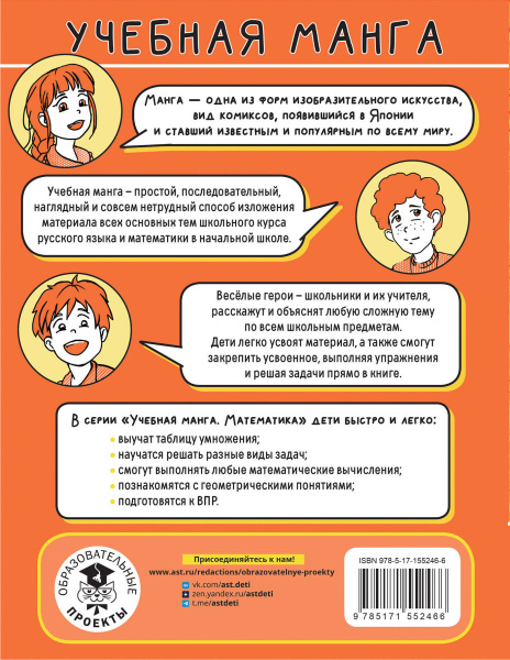 SOURCE_COVER4 SOURCE_COVER4