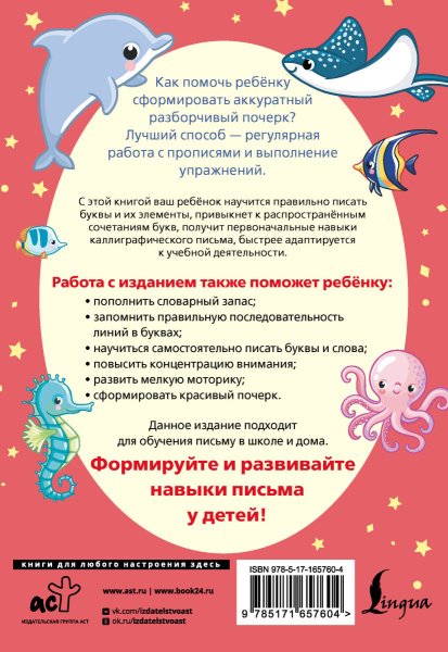 SOURCE_COVER4 SOURCE_COVER4