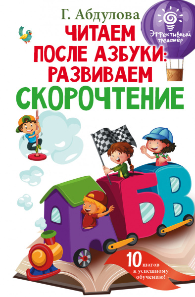 SOURCE_PICTURE