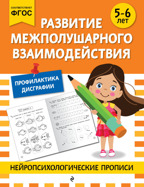 SOURCE_PICTURE