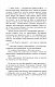 Детская книга для девочек