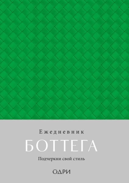 SOURCE_PICTURE SOURCE_PICTURE