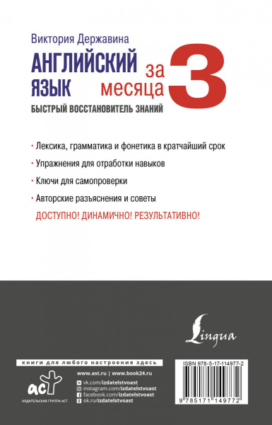 SOURCE_COVER4
