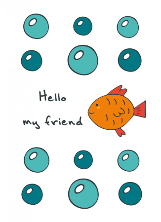 Блокнот для записей "Hello, my friend" (А6)