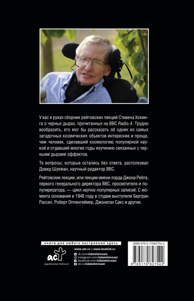 SOURCE_COVER4 SOURCE_COVER4