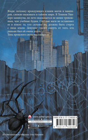 SOURCE_COVER4