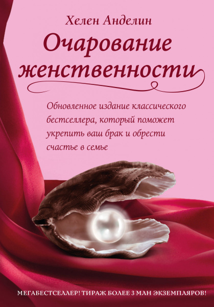 SOURCE_PICTURE