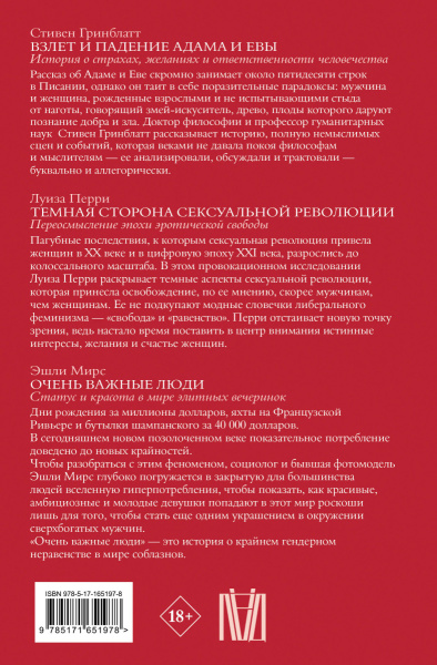 SOURCE_COVER4 SOURCE_COVER4