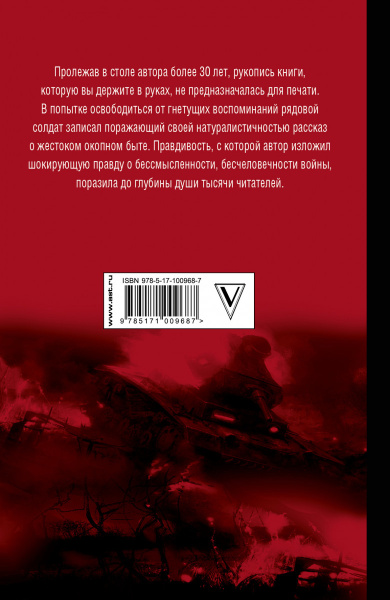 SOURCE_COVER4