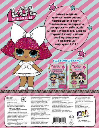 SOURCE_COVER4