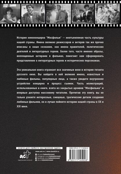 SOURCE_COVER4