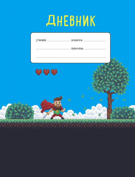 SOURCE_PICTURE SOURCE_PICTURE