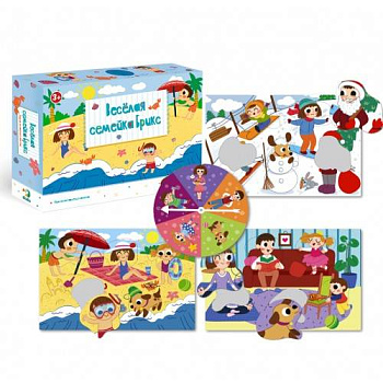 Игра на составление сюжетов  "Веселая семейка Брикс"