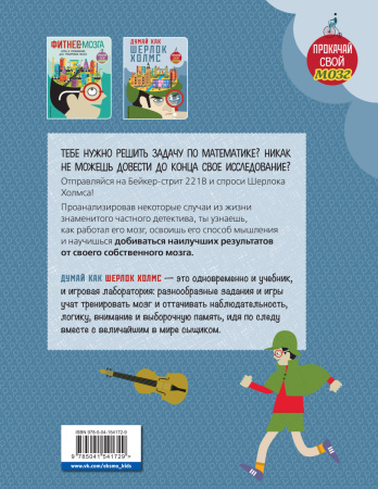 SOURCE_COVER4 SOURCE_COVER4