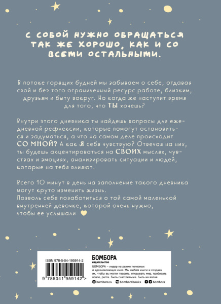 SOURCE_COVER4 SOURCE_COVER4