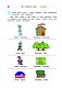 Начинаю учить английский язык: для детей 5-6 лет
