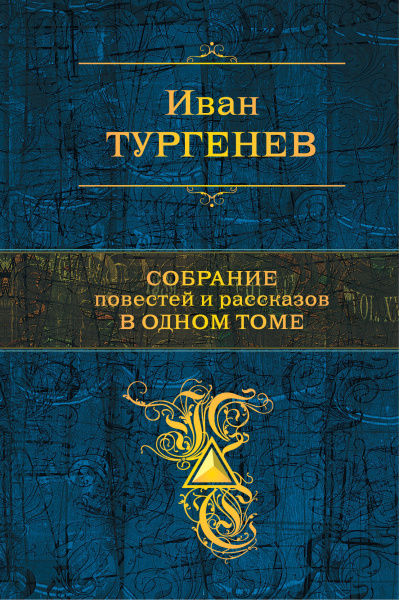 SOURCE_PICTURE