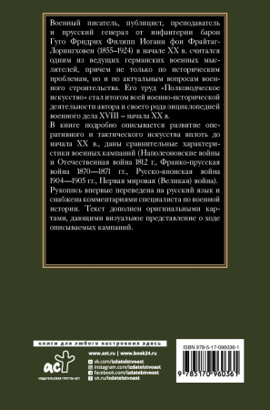 SOURCE_COVER4 SOURCE_COVER4