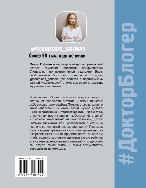 SOURCE_COVER4