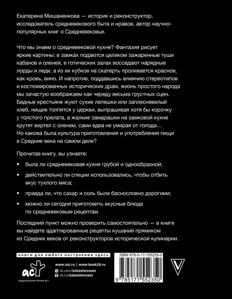 SOURCE_COVER4 SOURCE_COVER4