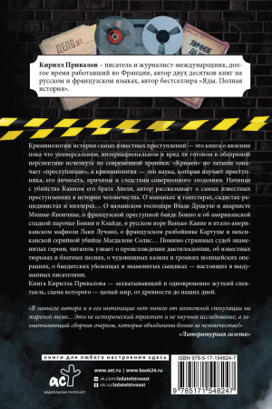 SOURCE_COVER4 SOURCE_COVER4