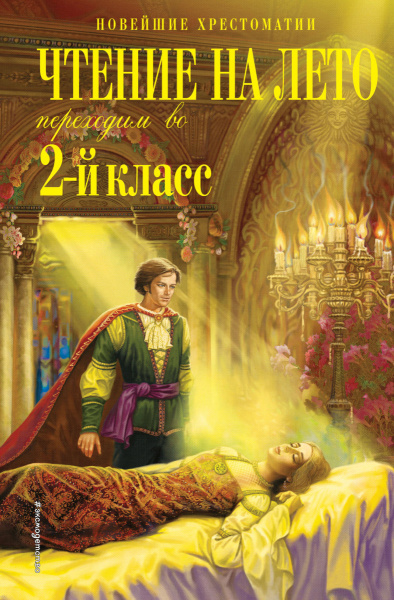 SOURCE_PICTURE SOURCE_PICTURE