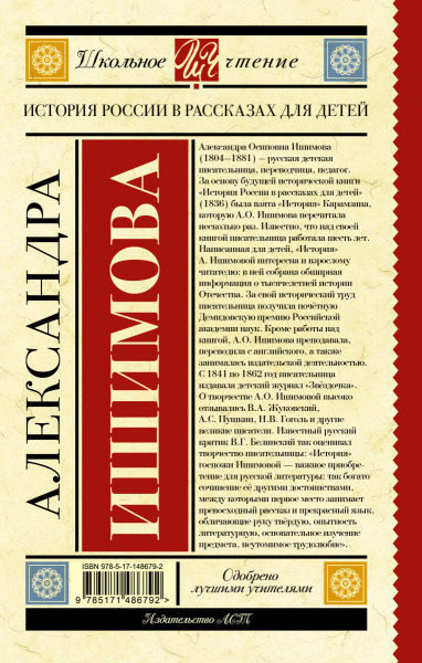 SOURCE_COVER4 SOURCE_COVER4