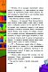 Снумрики. Волшебная пуговица Снумрики. Волшебная пуговица