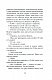 Город теней Город теней