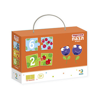 Пазл-парочки "Ягодки" Пазл-парочки "Ягодки"