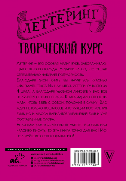 SOURCE_COVER4
