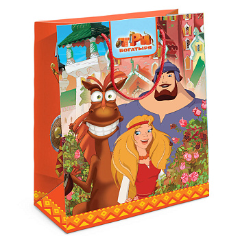 Пакет подарочный "Три богатыря" 230*180*100