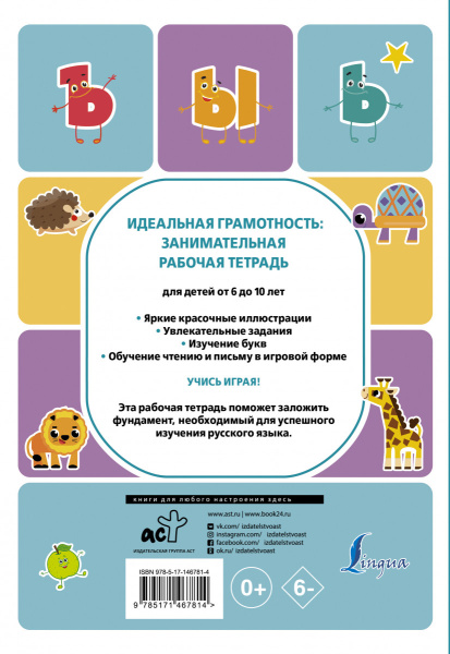 SOURCE_COVER4 SOURCE_COVER4