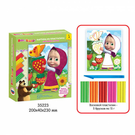 SOURCE_PICTURE SOURCE_PICTURE