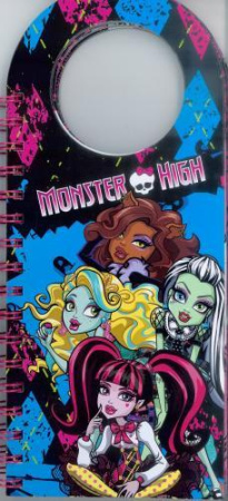 Школа монстров. Книжка-объявлялка.