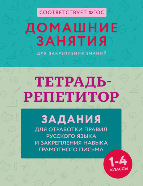 SOURCE_PICTURE SOURCE_PICTURE