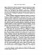 Афганистан. Подлинная история страны-легенды