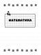 Универсальный справочник школьника : 1-4 классы