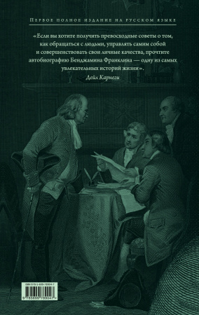 SOURCE_COVER4