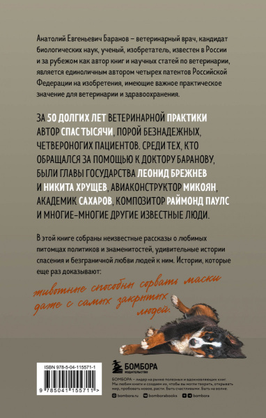 SOURCE_COVER4 SOURCE_COVER4
