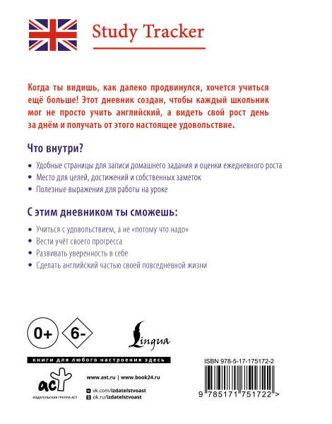 SOURCE_COVER4 SOURCE_COVER4