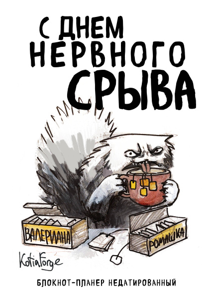 SOURCE_PICTURE