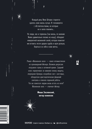SOURCE_COVER4 SOURCE_COVER4