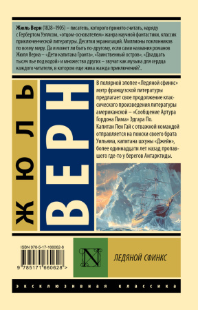 SOURCE_COVER4 SOURCE_COVER4