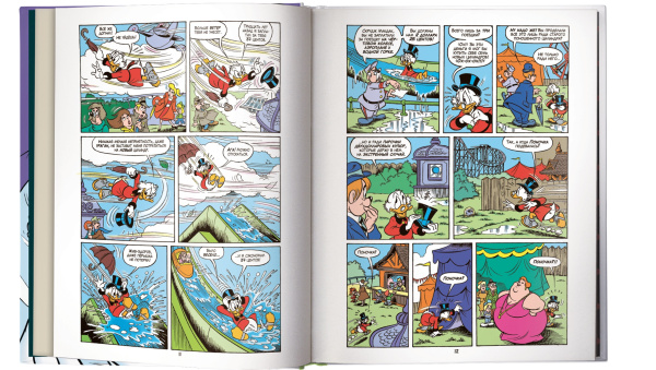 Утиные истории. Странствия Скруджа