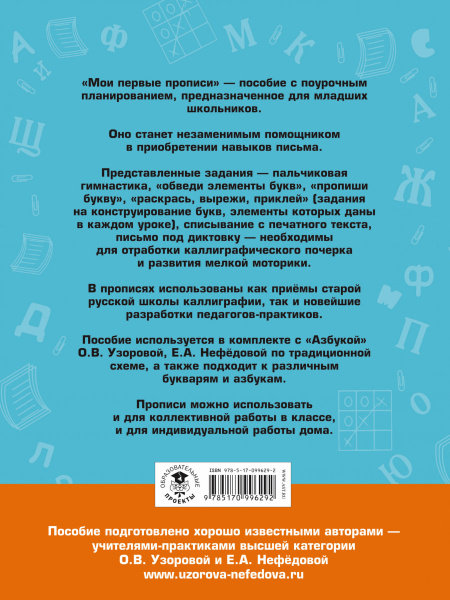 SOURCE_COVER4 SOURCE_COVER4