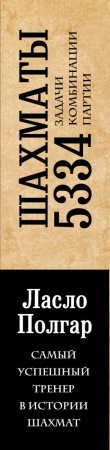 SOURCE_SPINE SOURCE_SPINE